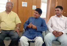 वृक्षों को बचाने की लगायी गुहार