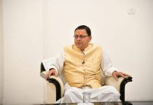 2025 तक देश का अग्रणी राज्य बनाने के लिए राज्य सरकार कृत संकल्पित: मुख्यमंत्री