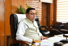 कृषि एवं उद्यान के अन्तर्गत राज्य में बनाये जायेंगे सेंटर ऑफ एक्सीलेंस: मुख्यमंत्री