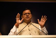 15 वर्षों से आयुर्वेद के साथ भारतीय संस्कृति का सन्देश फैला रही आईएमसी: सीएम धामी