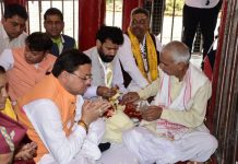 मुख्यमंत्री ने सिद्धपीठ कालीमठ मंदिर पहुंचकर, की पूजा-अर्चना, क्षेत्रीय जनता को संबोधित कर की महत्वपूर्ण घोषणाएं