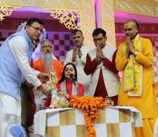 सीएम धामी हुए भागवत कथा में शामिल,बोले.. ऐसे स्थानों पर आने का अवसर ईश्वर कृपा से ही संभव