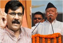 15 साल में भारत फिर से बनेगा अखंड: मोहन भागवत