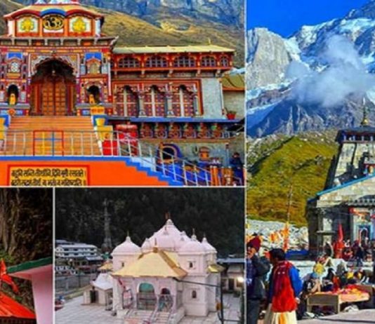 चारधाम यात्रा को सुगम बनाने के लिए सरकार की तैयारियां पूरी