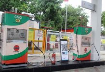 पेट्रोल डीजल के बाद अब सीएनजी भी महंगा