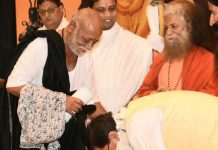 सीएम धामी हुए ‘श्री रामकथा’ में शामिल