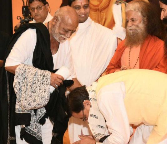 सीएम धामी हुए ‘श्री रामकथा’ में शामिल