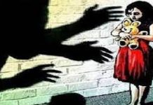 मौसेरे भाई ने साढ़े तीन साल की मासूम बच्ची के साथ दुष्कर्म कर उतारा मौत के घाट