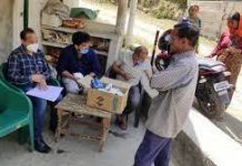 सामूहिक भोज के बाद फूड प्वाइजनिंग से 150 से अधिक लोग बीमार