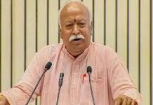 आरएसएस की बैठक ने लिया निर्णय,देश के हर गांव में शुरू करेंगे संघ की शाखाएं