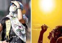 पर्वतीय छेत्रों में चिलचिलाती गर्मी से जल्द मिलेगी राहत