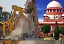 सुप्रीम कोर्ट ने लगाई जहांगीरपुरी में बुलडोजर की कार्यवाही पर दो हफ्ते तक रोक