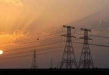 प्रदेश में गहराते बिजली संकट को देखते हुए राज्य ने केंद्र से लगाई मदद की गुहार