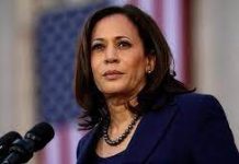 अमेरिकी उपराष्ट्रपति कमला हैरिस कोरोना पॉजिटिव, ट्वीट कर दी जानकारी