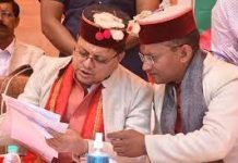 चारधाम यात्रा में आने वाले संदिग्धों पर रखी जाएगी पैनी नजर : सीएम धामी