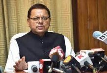 प्रदेश में 10 वर्षो से रह रहे लोगों, रेहड़ी पटरी वालों और किरायेदारों का किया जाएगा सत्यापन, 10 दिनों तक चेलगा सघन सत्यापन अभियान