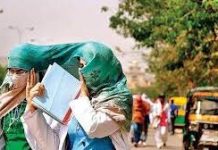 गर्मी का प्रकोप, मौसम विभाग ने दी चेतावनी
