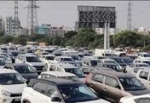 प्रदेश के शहरों में पार्किंग सुविधा में मिलेगी राहत,232 नई पार्किंग बनाने का निर्णय