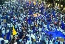 4000 से ज़्यादा मकानों पर सरकार चलायेगी बुल्दोज़र, जनता का कहना दलितों के खिलाफ हो रहा अन्याय