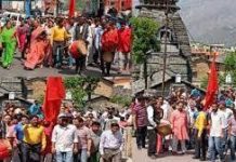 रुद्रनाथ में तोड़फोड़ को लेकर पुजारी, हक-हकूकधारी व श्रद्धालुओं ने किया धरना पर्दर्शन