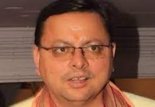 मुख्यमंत्री धामी ने डॉ निधि उनियाल के साथ हुए दुर्व्यवहार की खबरों का लिया संज्ञान, उच्च स्तरीय जाँच के दिए निर्देश