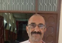 राशन डीलरों ने की लाभांन्स देने की माँग