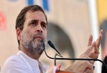 डब्ल्यूएचओ की रिपोर्ट को लेकर राहुल का केंद्र सरकार पर हमला