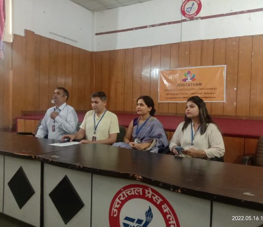 योगतत्वम ने दी योग शिक्षा से लाभ की जानकारी