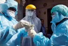 स्वास्थ्य मंत्रालय ने कोरोना को लेकर किया अपडेट जारी, 24 घंटे में 2 हजार से अधिक मामले आए सामने