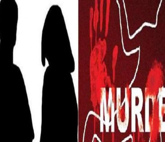 प्रेमी के साथ मिलकर पत्नी ने की पति की हत्या