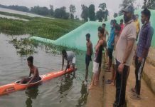 इच्छुक युवाओं को दी जाएगी बेसिक क्याकिंग की ट्रेनिंग