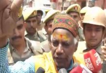 नंदी जिसका इंतजार कर रहे थे वह बाबा मिल गए हैं: सोहनलाल आर्य