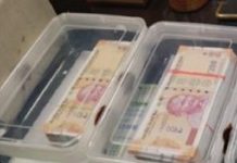 जाली नोट चलाने वाली गिरोह को पुलिस ने पकड़ा , 4 गिरफ्तार