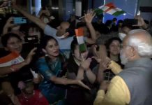टोक्यो पहुंचे प्रधानमंत्री नरेन्द्र मोदी, लगे जय श्री राम के नारे