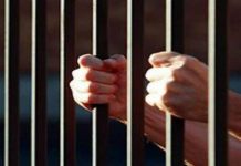 दोस्त को बचाने के लिए बेटी ने अपने ही पिता पर लगाया दुष्कर्म का आरोप