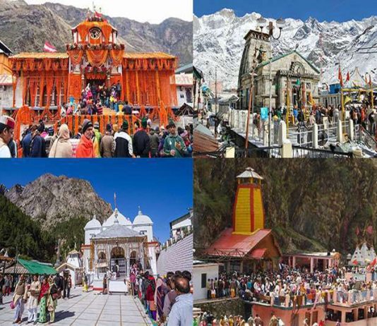 चार धाम यत्र: पंजीकरण व्यवस्था के चलते संपूर्ण चारधाम 17 तो केदारनाथ 25 मई तक फुल