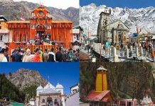 चारधाम यात्रा के लिए 2.50 लाख तीर्थ यात्री ने कराया अपना पंजीकरण