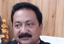 पीसीसी अध्यक्ष करन माहरा ने उठाये प्रधानमंत्री नरेंद्र मोदी के 8 वर्ष पूरे होने पर सवाल, कहा- मोदी राज में जनता के हाथ रहे खाली