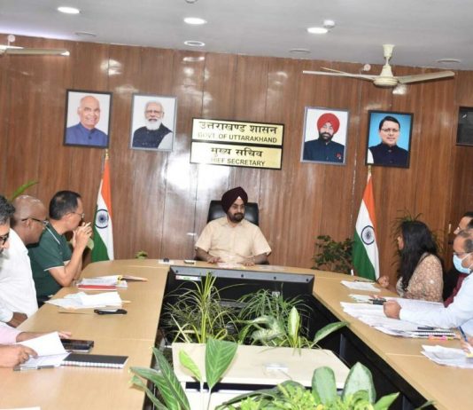 मुख्य सचिव ने जनपदों से संबंधित समस्याओं का समाधान करने के दिए निर्देश