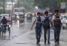 फिर बदला मौसम, हरियाणा सहित 3 राज्यों में हो सकती है छिटपुट बारिश