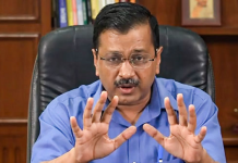 सत्येंद्र जैन पूरी तरह बेकसूर हैं और हमें अपनी न्यायपालिका पर भरोसा है: मुख्यमंत्री अरविंद केजरीवाल