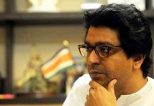 लाउडस्पीकर हटाने को लेकर राज ठाकरे ने पुणे पुलिस आयुक्त को लिखा पत्र