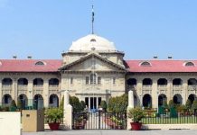 इलाहाबाद हाई कोर्ट ने मस्जिद में लाउडस्पीकर लगाने की अनुमति मांगने की याचिका को किया खारिज