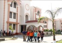 दून विश्वविद्यालय में दाखिले को लेकर 16 मई से शुरू होंगे आनलाइन आवेदन