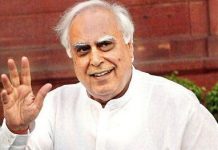 कपिल सिब्बल ने राज्यसभा चुनाव के लिए करवाया अपना नामांकन