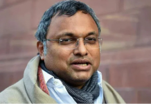 चिदंबरम के बेटे के घर पर सीबीआई ने मारी रेड, मनी लाड्रिंग मामले में हुई छापेमारी