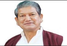 पूर्व मुख्यमंत्री हरीश रावत ने पार्टी के प्रचार के लिए उठाई जिम्मेदारी