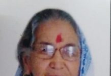 नहीं रही वरिष्ठ राज्य आंदोलनकारी जानकी कुकरेती,राज्य आंदोलनकारी मंच ने जताया शोक