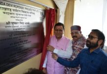 सीएम धामी ने किया सुरकंडा देवी मंदिर रोप-वे सेवा का शुभारंभ