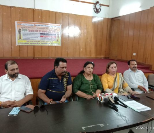 तीन दिवसीय दिव्यांग सेवा व स्वास्थ्य शिविर का आयोजन